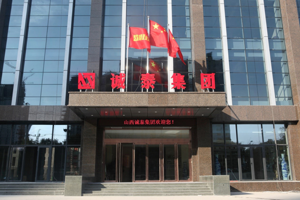 三清山酒店预订