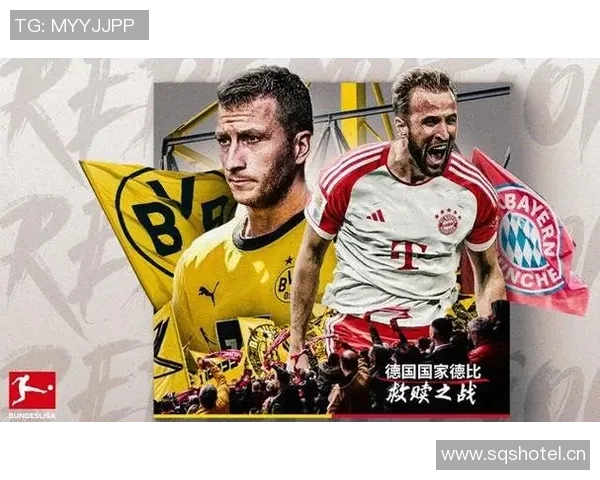 近十年德国杯冠军回顾拜仁独占鳌头但五年无冠莱比锡与多特各有斩获