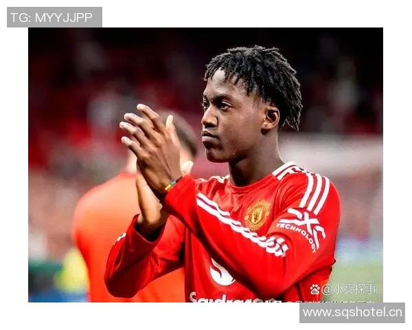 曼联球员梅努与齐尔克泽渴望世界杯舞台却难获出场机会